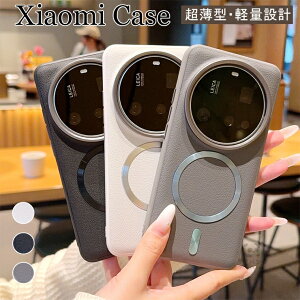 �V���I�~ xiaomi 17 ultra �P�[�X poco f8 pro �P�[�X xiaomi 17 pro max �P�[�X poco f7 ultra �P�[�X poco f7 pro �P�[�X xiaomi 15 ultra �P�[�X xiaomi 14 ultra case �P�[�X �J�o�[ ������v PU+PC ���킢�� ������� �V���v