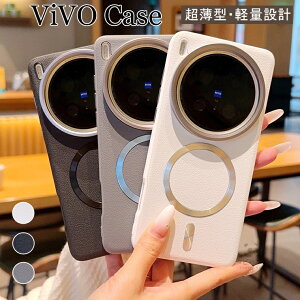 ���B���H vivo X200 Pro �P�[�X vivo x200 ultra �P�[�X vivo X300 Pro �P�[�X Vivo X300 �P�[�X iqoo 15 ultra iqoo 15 iqoo z10 turbo iqoo z10 turbo pro iqoo 13 iqoo z11 turbo iqoo 15r case �P�[�X �J�o�[ PU+PC ���킢�� ������� �V