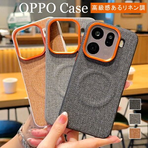 �I�b�| oppo find x9 �P�[�X oppo find x9 pro �P�[�X OPPO find X8 �P�[�X oppo find x8 ultra �P�[�X oppo find x8 pro �I�b�|�t�@�C���h x8 �E���g�� case �P�[�X �J�o�[ ���l���� PU+PC ���킢�� ������� �V���v�� mag