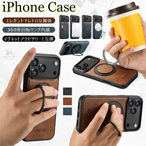 �A�C�t�H�� iphone 17 �P�[�X iphone17 air iphone 17 pro max iphone17pro iPhone16 Pro Max iPhone15 iPhone14 iPhone13 iPhone12 iPhone 12 13 14 15 16 Pro Plus Pro Max �P�[�X �J�o�[ �X�}�z�P�[�X case ������v 360�x��]�� �}�O�l�b
