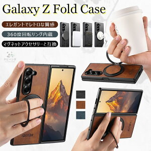 Samsung Galaxy Z fold7 �P�[�X galaxy z fold6 �P�[�X galaxy z fold5 �P�[�X Galaxy fold 6 Fold 7 fold 5 �M�����N�V�[ z fold7 �P�[�X �J�o�[ �X�}�z�P�[�X case ������v 360�x��]�� �����O�t�� �X�^���h�@�\ �ϏՌ� 
