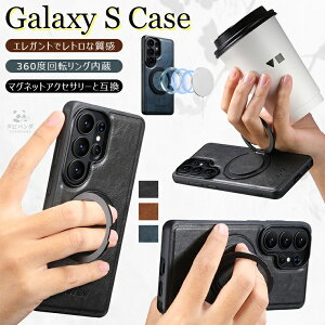 galaxy s26 ultra �P�[�X galaxy s25 �P�[�X galaxy s25 ultra �P�[�X galaxy s24 ultra �P�[�X galaxy s24 �P�[�X galaxy s23 ultra s23 s22 ultra s22 �P�[�X �J�o�[ �X�}�z�P�[�X case ������v 360�x��]�� �}�O�l�b�g�� magsaf