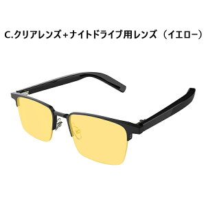 �X�}�[�g�O���X 2026�N�ŐV�^�y�u���[���C�g�J�b�g×�������zBluetooth5.3 �ʘb�\ ���K�l �����m�C�Y�L�����Z�����O ���C�����X�X�s�[�J�[ �X�e���I ���C�[�d �n�[�t���� ���g ������� �y�� 