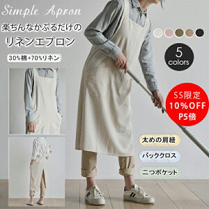 _SS11OFFIP5{^ Gv 傫TCY h^Gv Ԃ邾 obNNX X^ fB[X Y [NGv H^ O Gv |Pbgt ̌^Jo[ n | c