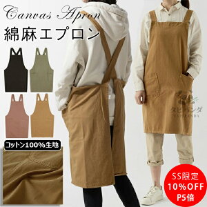 _SS11OFFIP5{^ Gv 傫TCY h^Gv Ԃ邾 obNNX X^ fB[X Y [NGv Ɩp Ђ H^ G Gv |Pbgt ̌^Jo[ 