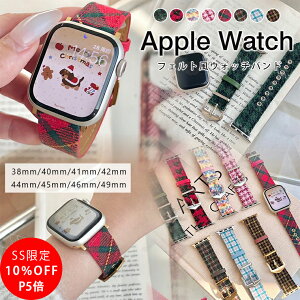 _SS11OFFIP5{^ Apple Watch oh apple watch 10 oh Apple Watch Series 10 9 8 7 6 5 4 3 2 1 se 2 se  3  oh apple watch ultra 2 oh 38mm 40mm 41mm 42mm 44mm 45mm 46mm 49mm AbvEHb` 