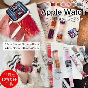 _SS11OFFIP5{^ Apple Watch oh apple watch 10 oh Apple Watch Series 10 9 8 7 6 5 4 3 2 1 se 2 se  3  oh apple watch ultra 2 oh 38mm 40mm 41mm 42mm 44mm 45mm 46mm 49mm AbvEHb` 