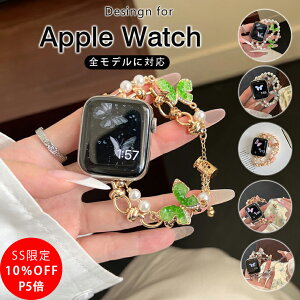_SS11OFFIP5{^ Apple Watch oh apple watch 10 oh Apple Watch Series 10 9 8 7 6 5 4 3 2 1 se 2 se  3  oh apple watch ultra 2 oh 38mm 40mm 41mm 42mm 44mm 45mm 46mm 49mm AbvEHb` 