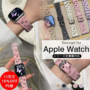 _SS11OFFIP5{^ Apple Watch oh apple watch 10 oh Apple Watch Series 10 9 8 7 6 5 4 3 2 1 se 2 se  3  oh apple watch ultra 2 oh 38mm 40mm 41mm 42mm 44mm 45mm 46mm 49mm AbvEHb` 