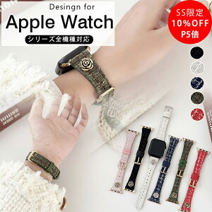 _SS11OFFIP5{^ Apple Watch oh apple watch 10 oh Apple Watch Series 10 9 8 7 6 5 4 3 2 1 se 2 se  3  oh apple watch ultra 2 oh 38mm 40mm 41mm 42mm 44mm 45mm 46mm 49mm AbvEHb` 