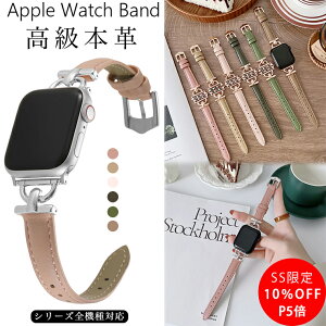 _SS11OFFIP5{^ Apple Watch oh apple watch 10 oh Apple Watch Series 10 9 8 7 6 5 4 3 2 1 se 2 se  3  oh apple watch ultra 2 38mm 40mm 41mm 42mm 44mm 45mm 46mm 49mm AbvEHb` oh 