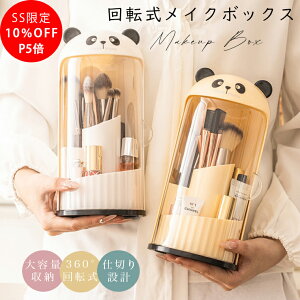 _SS11OFFIP5{^ CN{bNX e ANZT[ g RX{bNX RX ϕi  c^  vX`bN XCh CNuV [ P[X Jo[ ] RpNg 