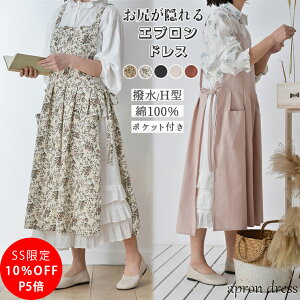 _SS11OFFIP5{^ H^Gv hXGv fB[X[NGv H^ O Gv  JtF s[X 100% n ԕ | Ȃ ct ۈm ԉ t 