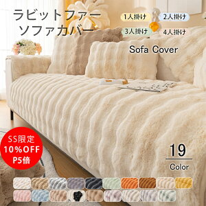 _SS11OFFIP5{^ 19FWJ \t@[Jo[ 邾  k O~ ӂӂ  H~ Zp[g  g h΍   킢 1l| 2l| 3l