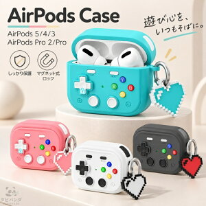 AirPods5 �P�[�X airpods4 Apple AirPods 5 4 AirPods pro 3 pro 2 pro �P�[�X AirPods ��5���� ��4���� �G�A�|�b�Y5 AirPods Pro ��3���� �G�A�|�b�Y5�P�[�X �J�o�[ �C���z���P�[�X �ی�J�o�[ �Q�[�����f�U�C�� �J��