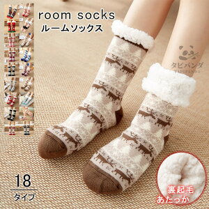 Ɍ {A [\bNX g ۉ NьC Nу\bNX [V[Y N \bNX  [u[c   {AC t@[ ӂӂ ^Cc MX Ci