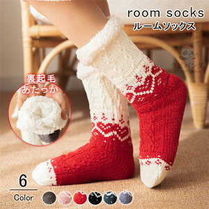 Ɍ {A [\bNX g ۉ NьC Nу\bNX [V[Y N \bNX  [u[c   {AC t@[ ӂӂ ^Cc MX Ci