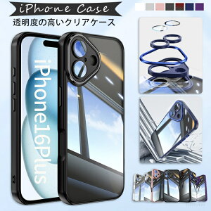 iphone 17 P[X iphone17 air iphone 17 pro max iphone17pro iPhone16e 16e 16 plus iPhone15 iPhone16 Pro iPhone14 iPhone13 P[X iPhone 12 13 14 15 16 Pro Max ACtH17 ACtH16  P[X Jo[ magsafe }OZ[t N