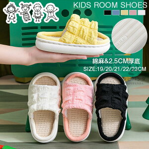 |bvR[ n q LbY ̎q j̎q qp Xbp z |R|R bt   Xbp  ȖXbp [V[Y 2.5cm  É ɂ [Xb