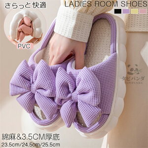Xbp qp I[V[Y fB[X  x_  킢 [V[Y Ȃ ӂӂ NbV 3.5cm  \[ É y    PVCf 