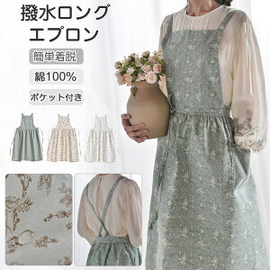 _SS5%coupon+P5{^ Gv  O obNNX [NGv Rbg  100 傫TCY ԕ 킢  JtF H X^ Gv EȒP fB[X ۈm 