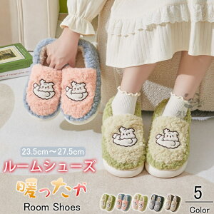 [V[Y {A  Y fB[X  t Ƃ Ȃ Jbv Xbp Xb| 􂦂 g ~  ӂӂ  wZ C  V[Y j