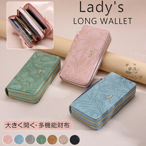 z fB[X ܂ z _ut@Xi[ ԕ z e U[ 킢  vz v lC p EHbg OEHbg TCt K J[h  q 