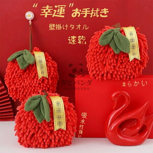 @^I ʂ 2/3 Zbg nh ݂艺tbNt 􂢉\ ʂ  @  ^I TS z ƒp nh^I Ԃ牺  _炩 17*17cm ^I 