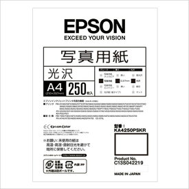 エプソン　インクジェットプリンタ用紙　写真用紙＜光沢＞A4　KA4250PSKR
