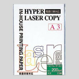 伊東屋　コピー用紙　ハイパー　200G　A3　(25枚入)　HP204 ホワイト