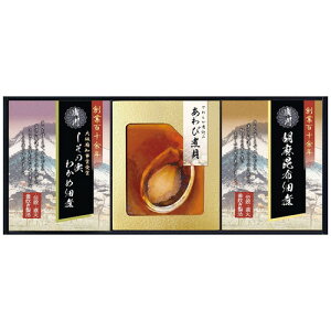 yEÊzCALM  炩d юϋl YAF-EJR(A4)