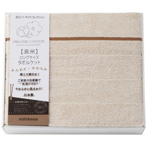 yEÊznishikawa I[KjbNRbgOTCY^IPbg RR82210001(A3)