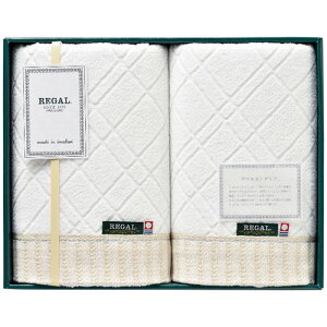 �y���������E������E�̂������z�{���^�I�� ���[�K�� �v���~�A�� �����o�X�^�I��2���Z�b�g RGH-YK1100(A3)