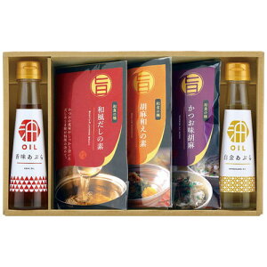 yMtgÊz^NZC z 錒NICMtg SGM-5W(A4)