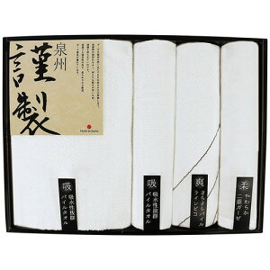 yMtgÊz Bސ ^IZbg FGT-301(A3)