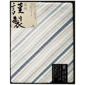 yMtgÊz Bސ K[[Pbg FRG-701(A3)