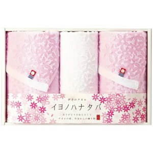 yMtgÊzCmni^o tFCXEEHbV^IZbg IM2546(A4)