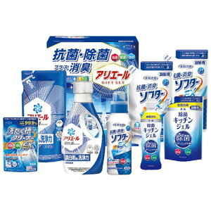 【ギフト包装・のし紙無料】ギフト工房 アリエール抗菌除菌ギフト GPS-50NE(A4)