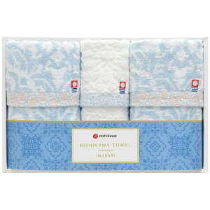 【送料無料・包装無料・のし無料】nishikawa 今治製フェイス・ウォッシュタオルセット TT89250505(A4)