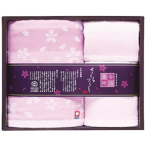 yEÊzBÂ tFCXEEHbV^IZbg TMS2508804(A4)