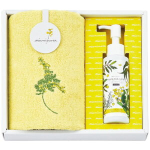 �y���������E������E�̂������z�~�A�~���U �����Y�E�H�b�V���^�I��&�n���h�N���[���W�F���Z�b�g �N���[�� MMC10300C(�N���[��)(B5)