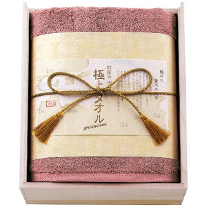 yEÊzސ ɏ^I oX^I p[v GK22050(B4)