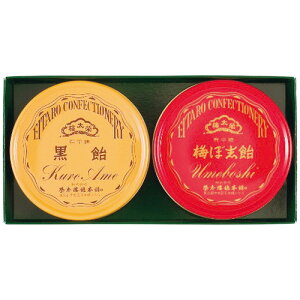 yEÊzđ`{ đ 2ʓ(B6)