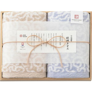 yMtgÊzސ D^I tFCX^I2Zbg(ؔ) u[ IM7720BL(A4)