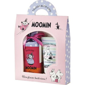 【送料無料・包装無料・のし無料】ムーミン バスギフトバッグ ローズ 9739002(A5)