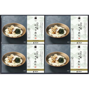 yEÊz邾Eɂイ߂ NY-4(A3)