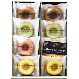 【送料無料・包装無料・のし無料】井桁堂 ガトープルポ(8個) 80GP1000(A4)