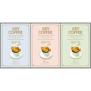 yEÊzL[R[q[ hbvIEM[R[q[Mtg(9) KPN-075R(B4)