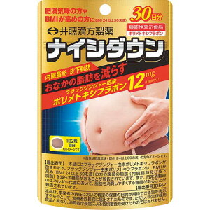 yMtgÊziCV_E(30)(@\\Hi) 101140039(A5)