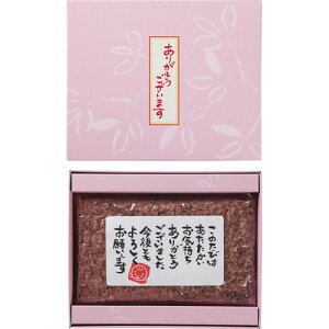 yMtgÊzu肪Ƃv Ԕ(180g) Z-08B(A5)
